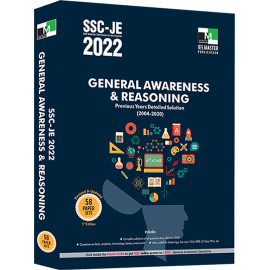 SSC-JE 2022 General Awareness and Reasoning Previous Years Detailed Solution